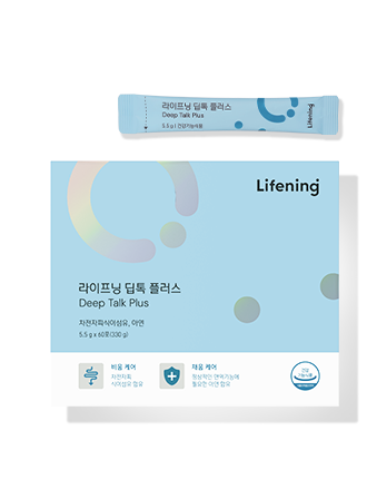 Lifening Deep Talk Plus - Gut Health