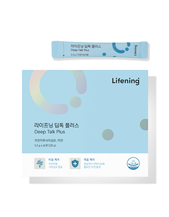 Lifening Deep Talk Plus - Cleanse - RIMAN KBeauty - Korean Skincare Routine for Glass Skin