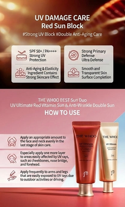 The History of Whoo: UV Ultimate Red Vitamin Sunscreen 75mL SPF50+ PA++++ 3 Piece Set