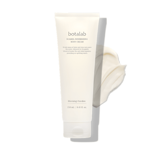 botalab Suamel Body Cream. (Original Scent and New Scent Available) - RIMAN KBeauty - 