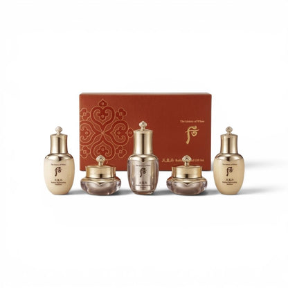 The History of Whoo: Cheongidan Radiant 5 pcs Special Travel Set - RIMAN KBeauty-