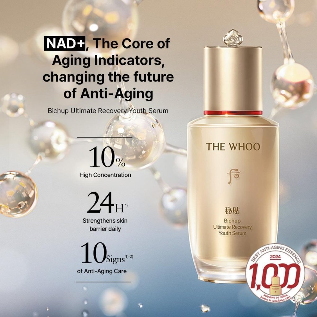 History of Whoo Bichup Ultimate Recovery Youth Serum Set – RIMAN
