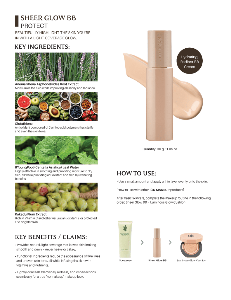 ICD Makeup Sheer Glow BB Cream - RIMAN KBeauty ICD Makeup Sheer Glow BB Cream - RIMAN KBeauty