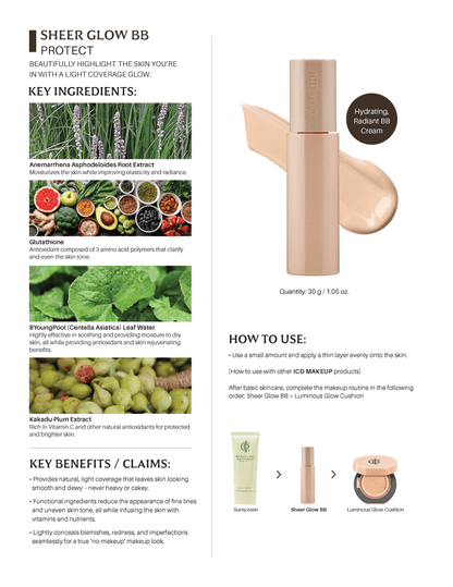 ICD Makeup Sheer Glow BB Cream - RIMAN KBeauty - Korean Skincare Routine for Glass Skin