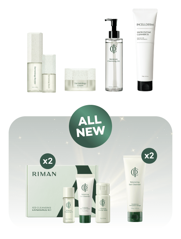 Experience Kit Convention Pack - Sale Ends 3/8/26 Ships Separately 3/20/26 - We Are KBeauty - Korean Skincare Routine for Glass Skin