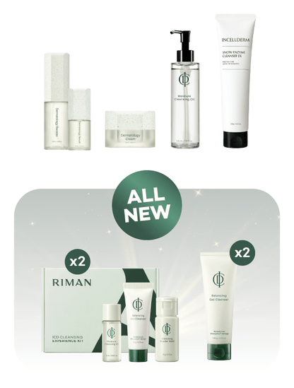 Experience Kit Convention Pack - Sale Ends 3/8/26 Ships Separately 3/20/26 - We Are KBeauty - Korean Skincare Routine for Glass Skin