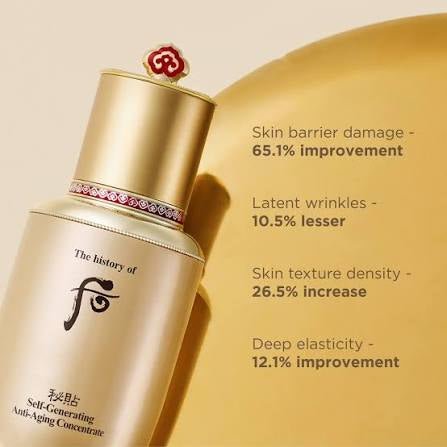 The History of Whoo: Bichup Self - Generating Anti - Aging Concentrate Serum Set - We Are KBeauty - Korean Skincare Routine for Glass Skin