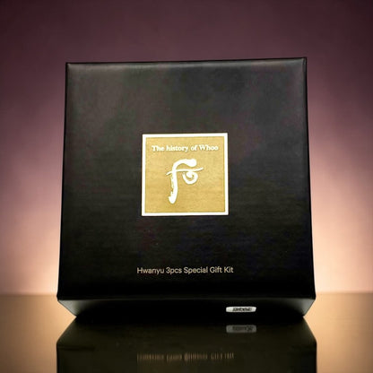 The History of Whoo: Imperial Youth Timeless Ritual Kit - We Are KBeauty - Korean Skincare Routine for Glass Skin