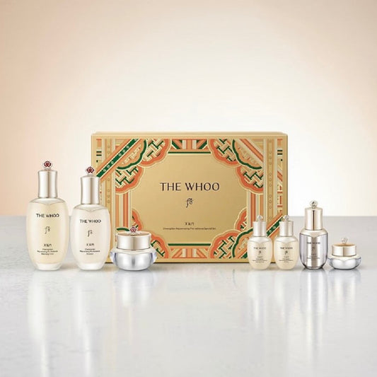 The History of Whoo: The Cheongidan Special Pro - Radiance Set - 3 Full size and 7 Piece Total - We Are KBeauty - Korean Skincare Routine for Glass Skin