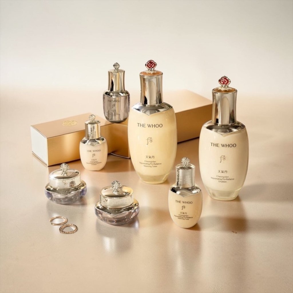 The History of Whoo: The Cheongidan Special Pro - Radiance Set - 3 Full size and 7 Piece Total - We Are KBeauty - Korean Skincare Routine for Glass Skin