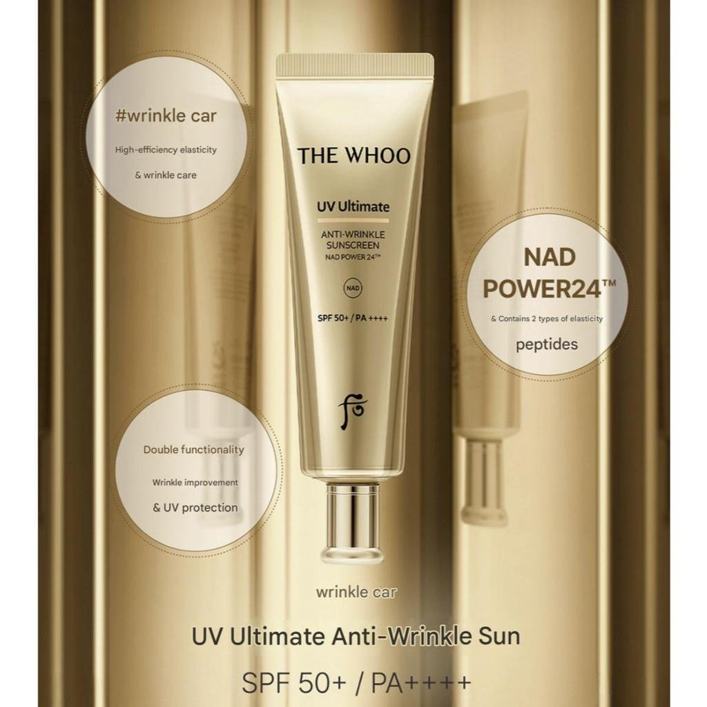 The History of Whoo UV Ultimate Anti - Wrinkle Sun Screen NAD 3 Piece Set - We Are KBeauty - Korean Skincare Routine for Glass Skin